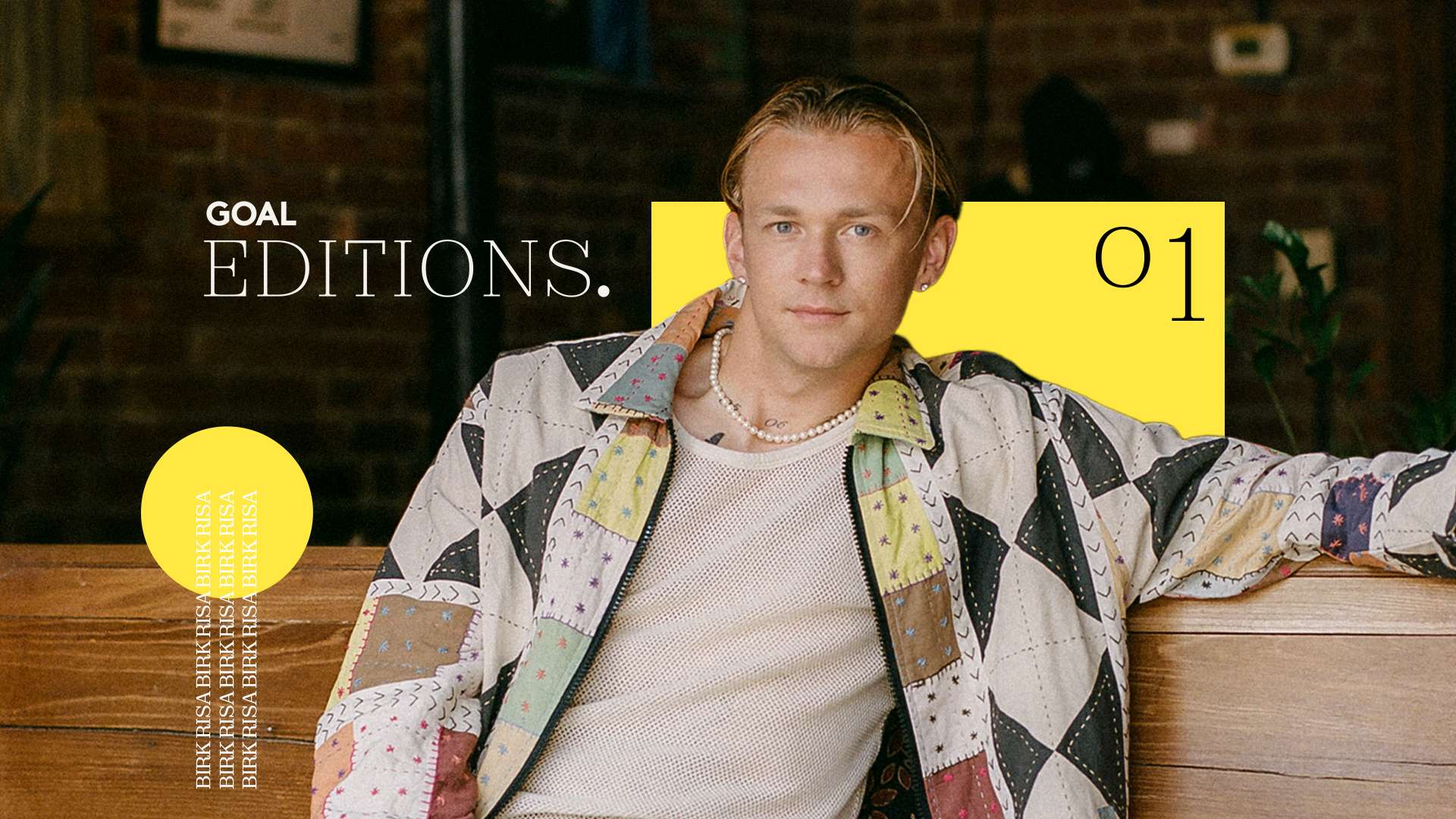 後依舊穩固 後依舊穩固