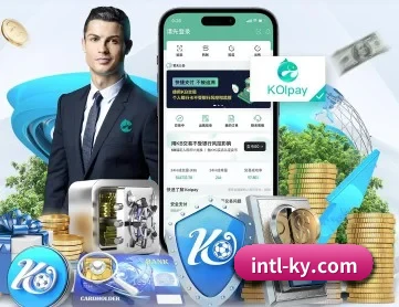 开云APP下载 APP 深度功能